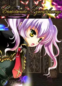 クレッシェンドシンフォニー 鏡の騎士