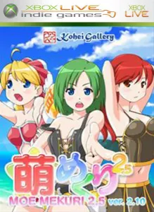 Moe Mekuri 2.5
