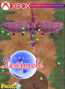 Lewjmele -レウメーレ-
