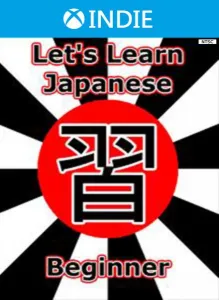 Let's Learn Japanese: Beginner