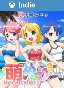 Moe Mekuri 3 萌めくり3