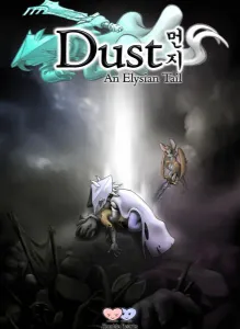 Dust: An Elysian Tail