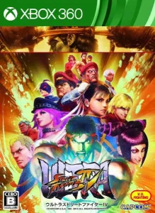 SUPER STREETFIGHTER IV ARCADE EDITION