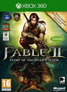 Fable II