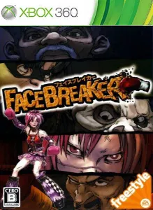 FaceBreaker