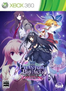 PHANTOM BREAKER:EXTRA