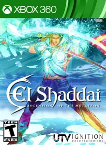 El Shaddai