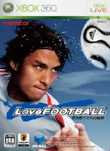PRO EVOLUTION SOCCER 2018