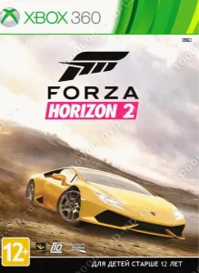 Forza Horizon 2
