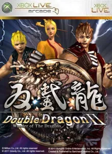 Double Dragon II
