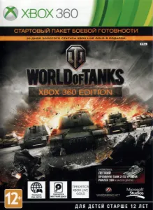 World of Tanks: Xbox 360 Edition