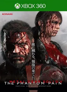 METAL GEAR SOLID V: THE PHANTOM PAIN