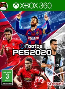 PRO EVOLUTION SOCCER 2018