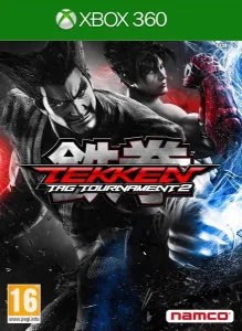 TEKKEN TAG TOURNAMENT 2