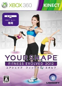 Your Shape Fitness Evolved 2012