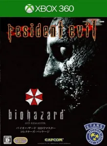 Resident Evil