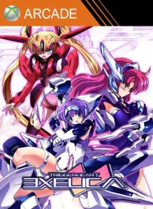 Triggerheart Exelica