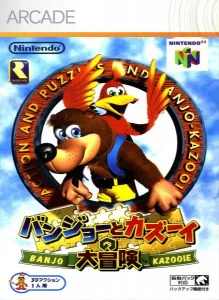Banjo-Kazooie
