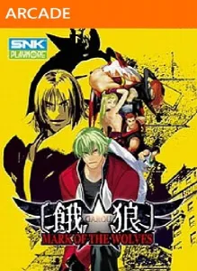 GAROU Mark of the Wolves