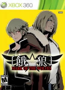 GAROU Mark of the Wolves