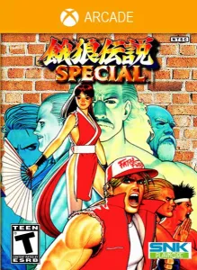 Fatal Fury Special