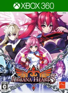 Arcana Heart 3