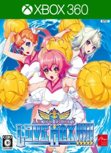 Arcana Heart 3