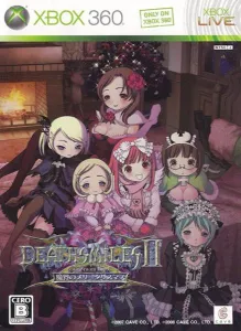 DeathSmiles2 X