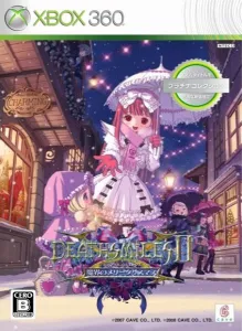 DeathSmiles2 X