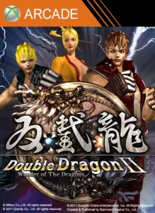 Double Dragon II