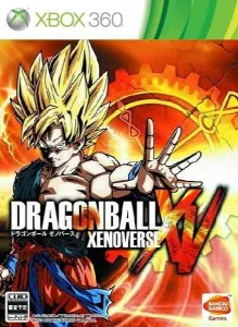 DBX