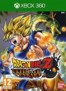 Dragon Ball Z UT