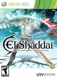 El Shaddai