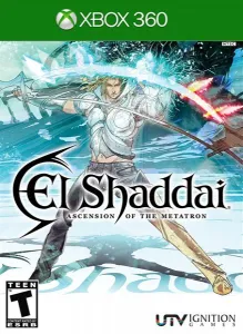 El Shaddai