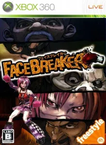 FaceBreaker