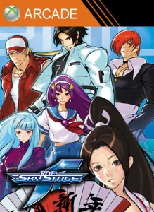 KOF SKY STAGE