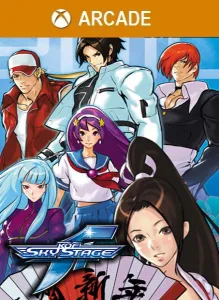 KOF SKY STAGE