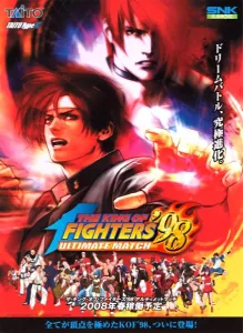 KOF98UM