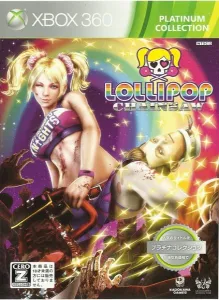Lollipop Chainsaw