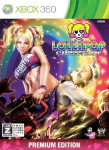 Lollipop Chainsaw