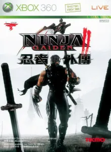 NINJA GAIDEN 2