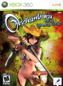 Onechanbara