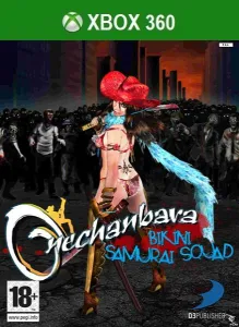 Onechanbara