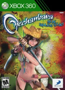 Onechanbara