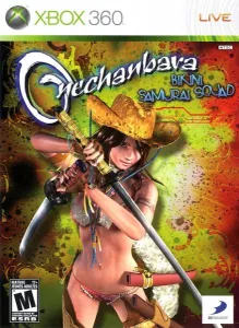 Onechanbara