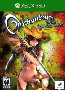 Onechanbara